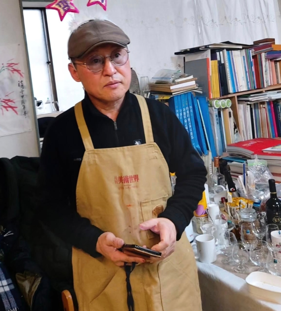 Artist image
